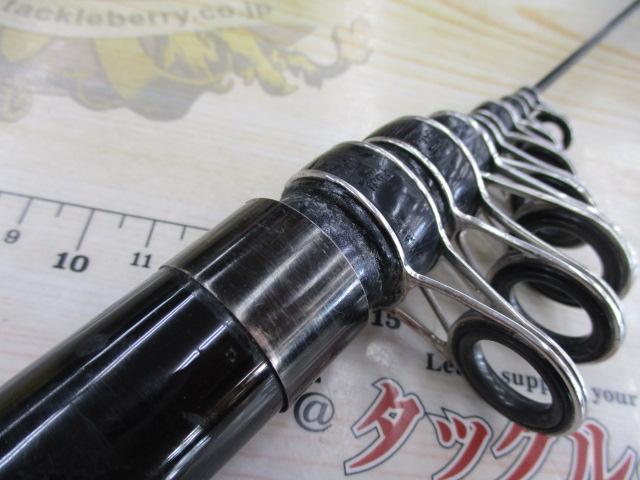 スーパーフォース鯉スペシャル5-530