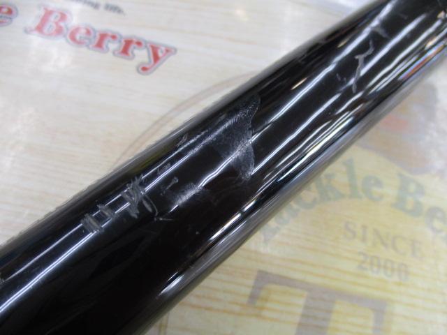 スーパーフォース鯉スペシャル5-530