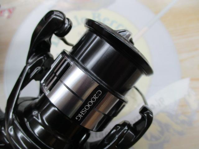 23ヴァンキッシュ C2000SHG