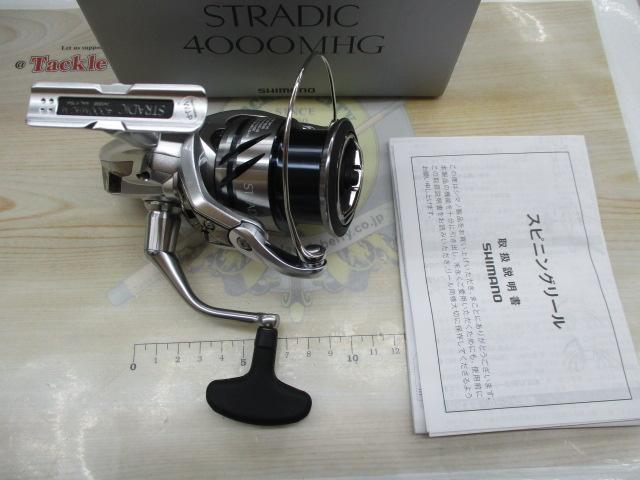 23ストラディック 4000MHG｜＠ベリーネット 日本最大新品中古釣具WEB