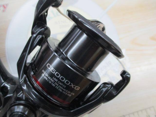 24ヴァンフォード C5000XG