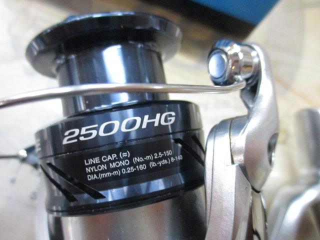 18ネクサーブ 2500HG