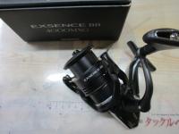 20エクスセンスBB 4000MXG