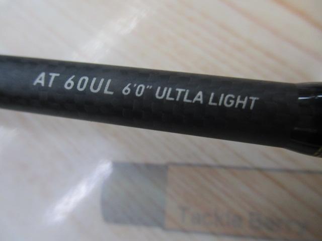 トラウトX AT 60UL・N