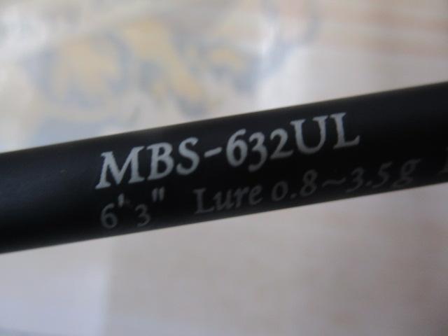 マスビートⅢ MBS-632ULⅢ