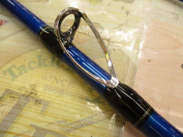 海明スペシャル 50-270