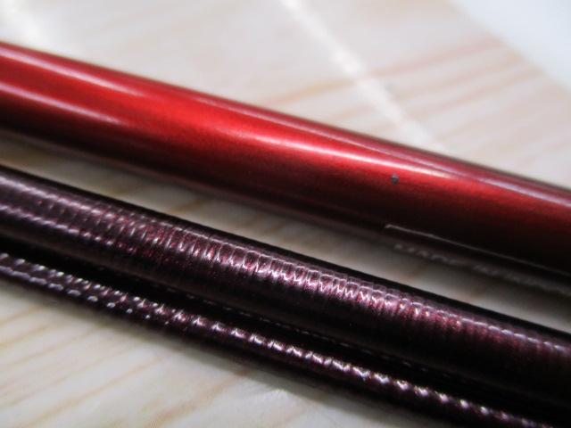 紅月 15