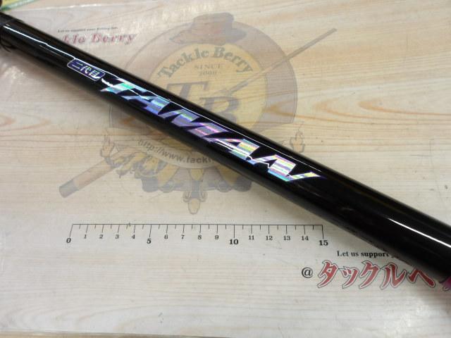 二代目タマン10-480