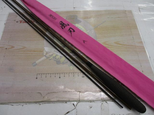 飛天弓風刃 8