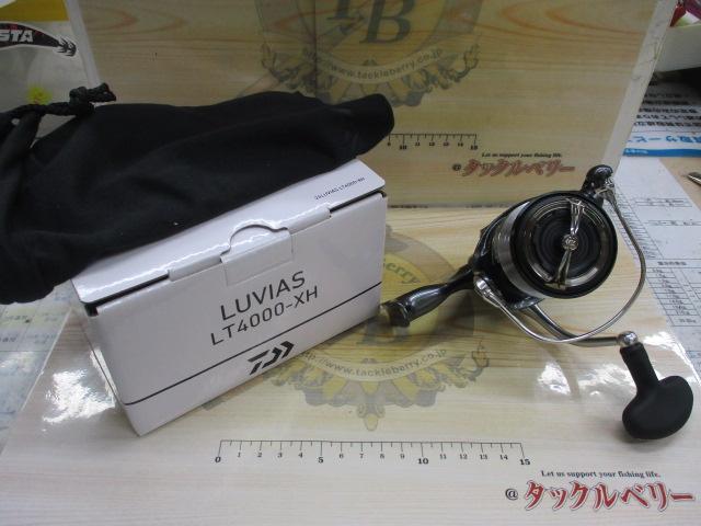 【一時的値下】ルビアス 24 LT4000-XH 24ルビアス LT4000-XH｜＠ベリーネット 日本最大新品中古釣具WEBショップ