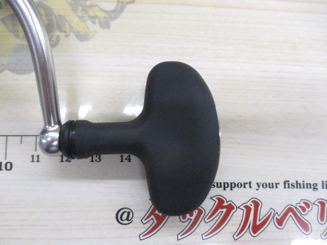 24ルビアス LT4000-XH