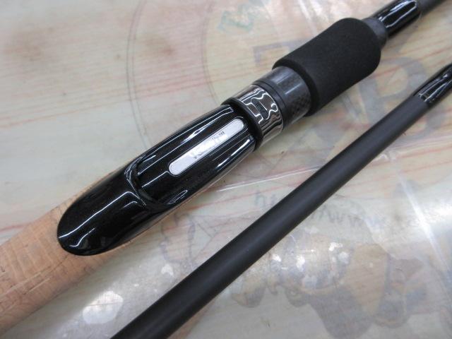 ブラックスケールディスタンスエディション BSDS-88H｜＠ベリーネット