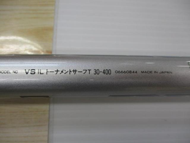 VSILトーナメントサーフT 30-400