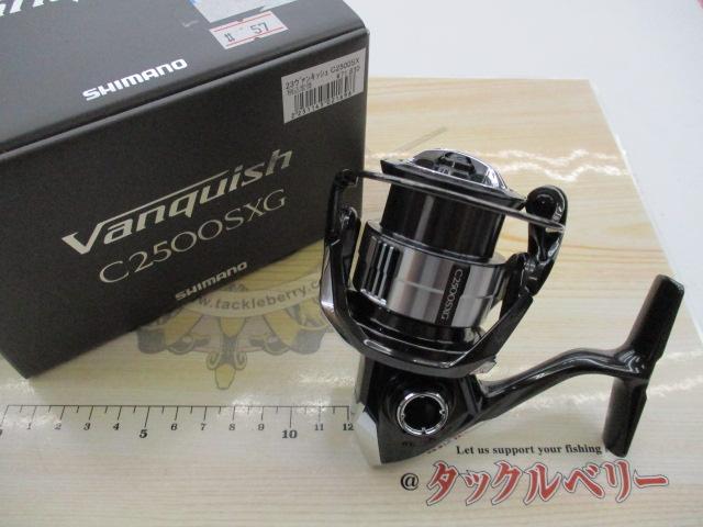 23ヴァンキッシュ C2500SXG