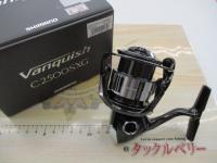 23ヴァンキッシュ C2500SXG