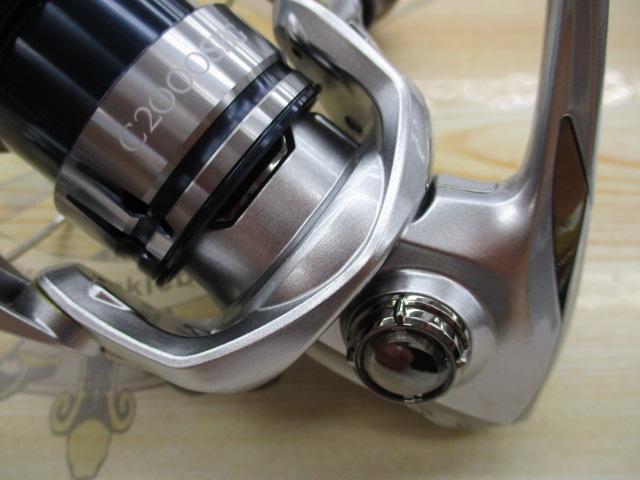 19ストラディック C2000SHG