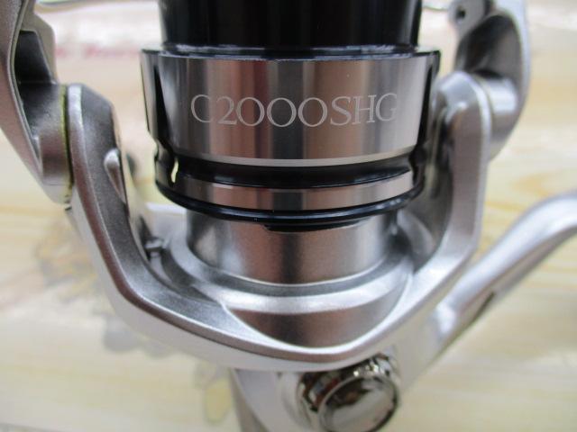 19ストラディック C2000SHG