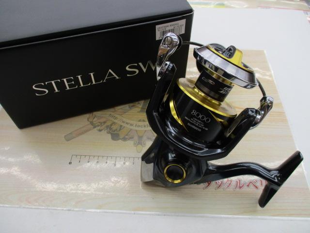 25ステラSW 8000XG｜＠ベリーネット 日本最大新品中古釣具WEBショップ
