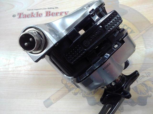 13フォースマスター 400