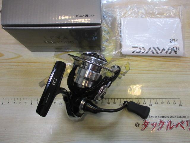19レグザ LT2500｜＠ベリーネット 日本最大新品中古釣具WEBショップ