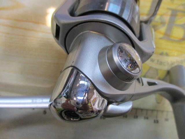 ルビアス 1500