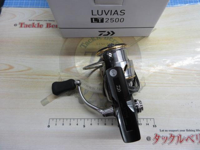 20ルビアス LT2500｜＠ベリーネット 日本最大新品中古釣具WEBショップ