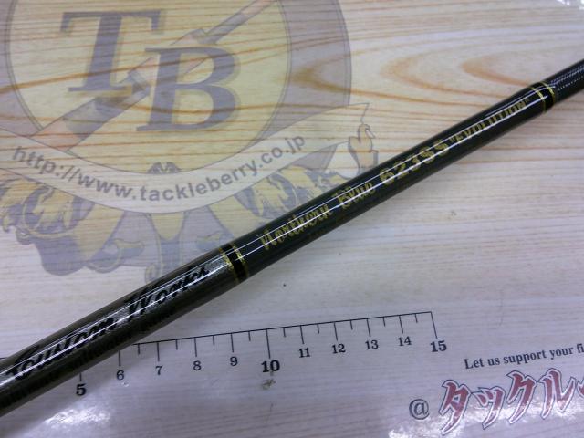 ノーザンブルー 623SS エボリューション