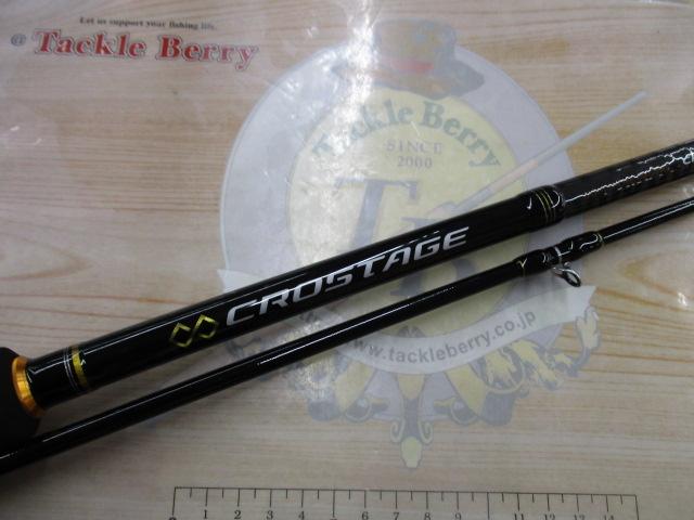 クロステージ CRX-1002LSJ｜＠ベリーネット 日本最大新品中古釣具WEB