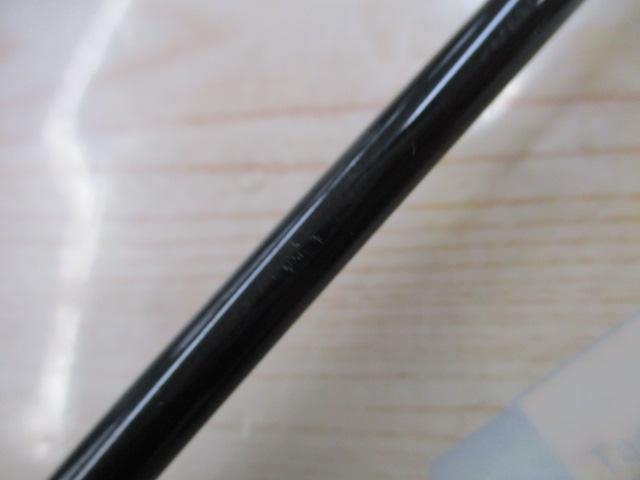 ハートランド HL722MRB-20