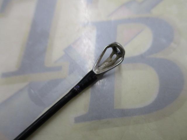 ハートランド HL722MRB-20