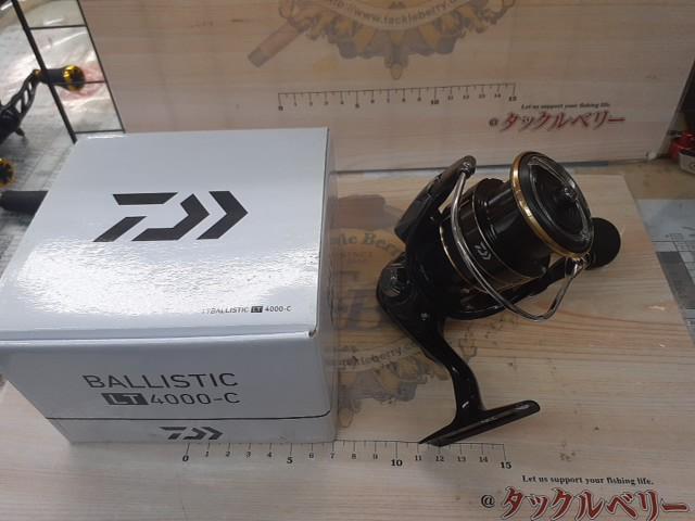 19バリスティック LT4000-C