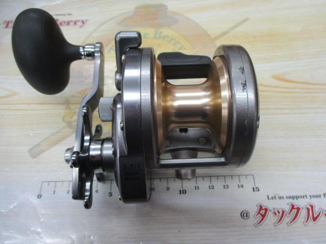 03オシアジガーEV 2500PG