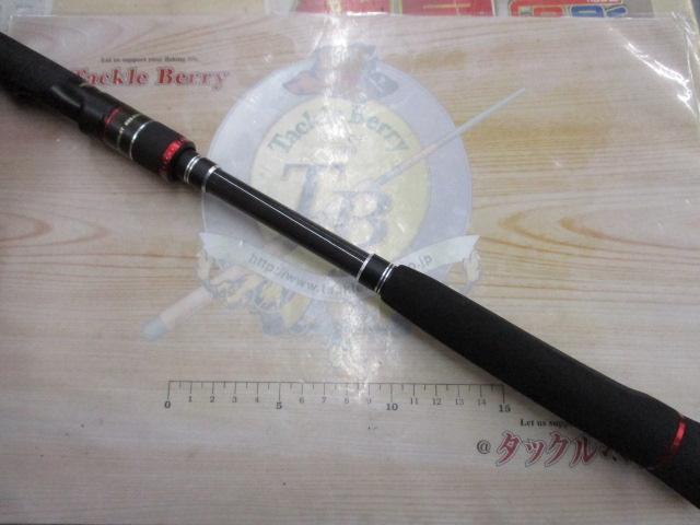 ビンビンスティック BSS-RB610ML-ST