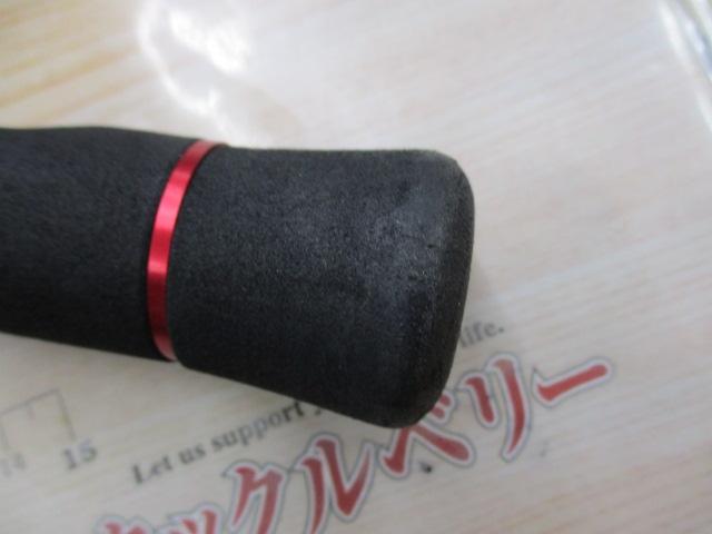 ビンビンスティック BSS-RB610ML-ST