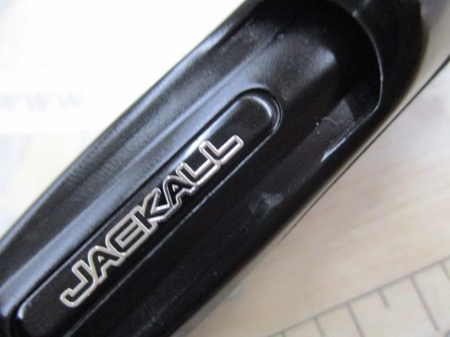 ビンビンスティック BSS-RB610ML-ST