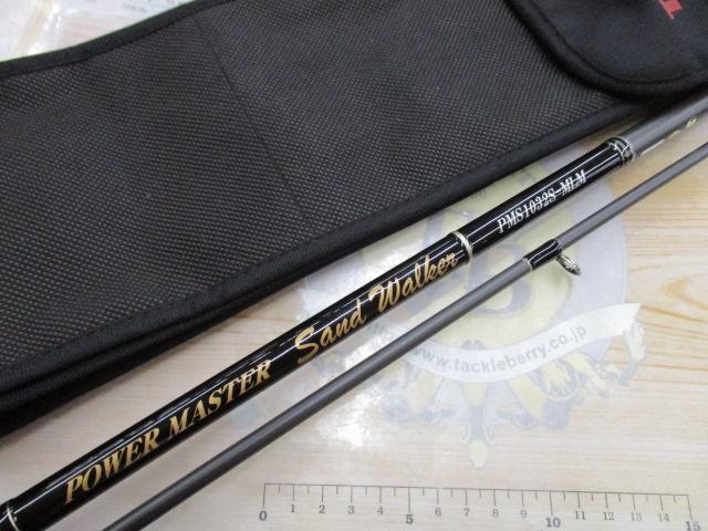 パワーマスター サンドウォーカー PMS1032S-MLM｜＠ベリーネット 日本