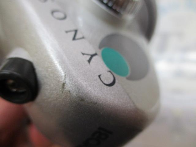 サイノスXS3800ZM