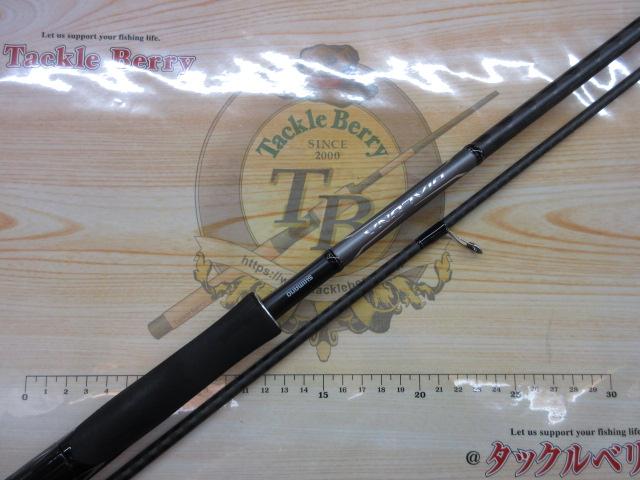 18ディアルーナ S96ML｜＠ベリーネット 日本最大新品中古釣具WEBショップ