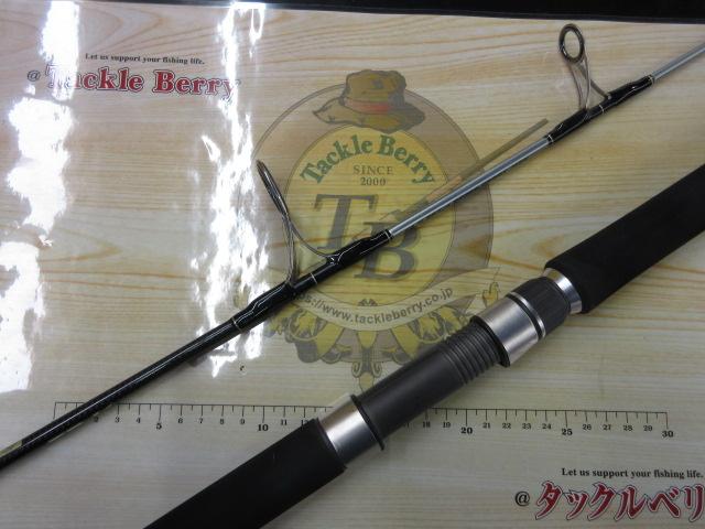 タイドラッシュ TR-V S57/4