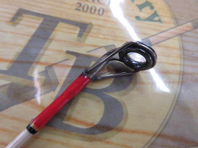ジャーキングスティック ボロン JSS-60HR