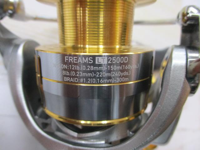 18フリームス LT2500D