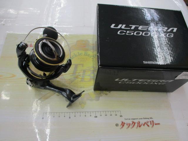 25アルテグラ C5000XG