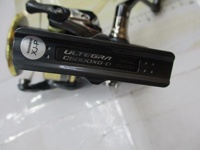 25アルテグラ C5000XG