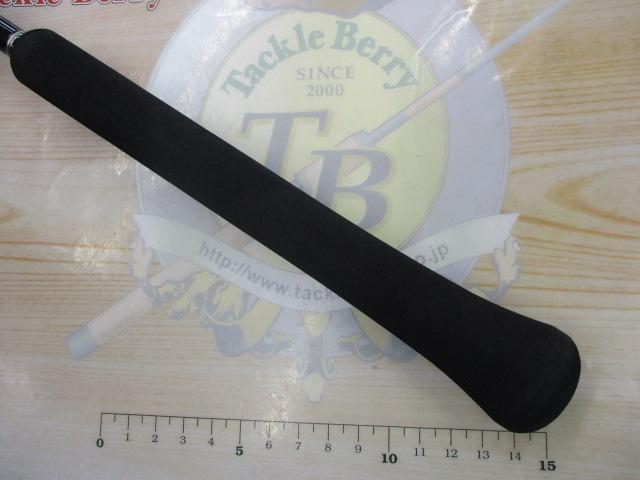 21グラップラーBBタイプLJ B63-3