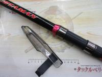 エコタマン450