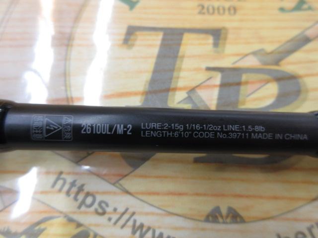 18ポイズンアドレナ 2610ULM-2｜＠ベリーネット 日本最大新品中古釣具