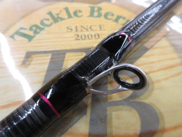 根魚権蔵頑固 782MHC
