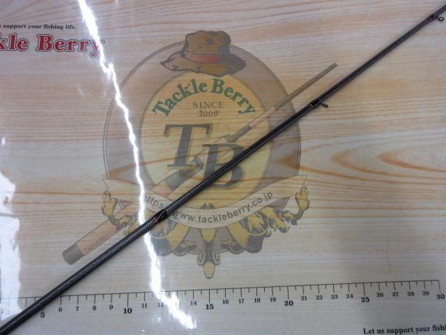 根魚権蔵頑固 782MHC