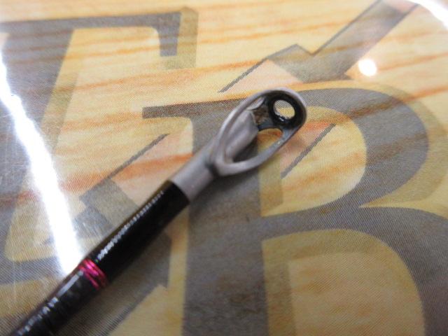 根魚権蔵頑固 782MHC