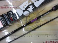 根魚権蔵頑固 782MHC